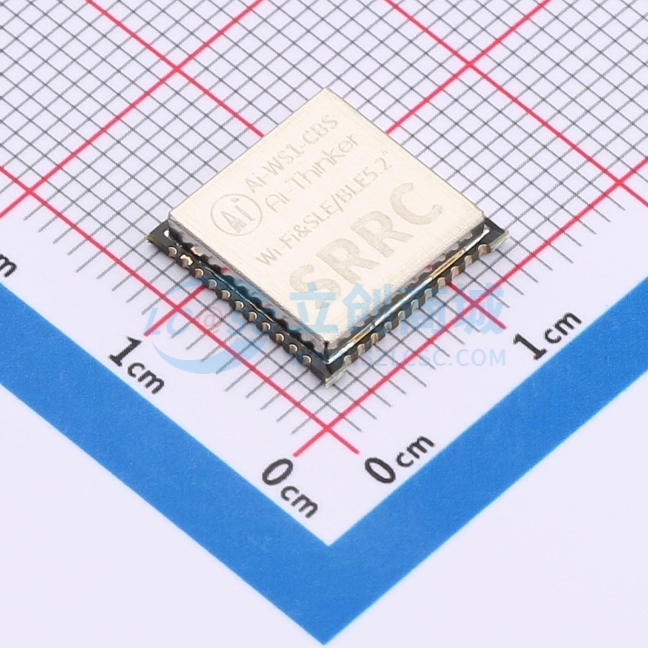 Smart Home Module Iot - 6 szt. Ai-WS1-CBS SMD 12x12mm Hi3873S